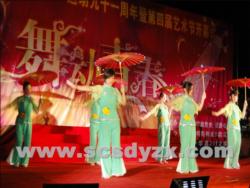 大英中學第四屆藝術(shù)節(jié)文藝匯演(部分節(jié)目)